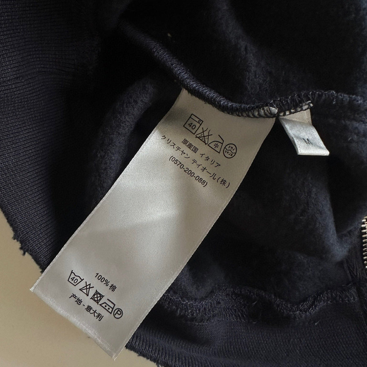 Dior Hoodies- Dior Zip Hoodie Premium Designer Casual Hoodie