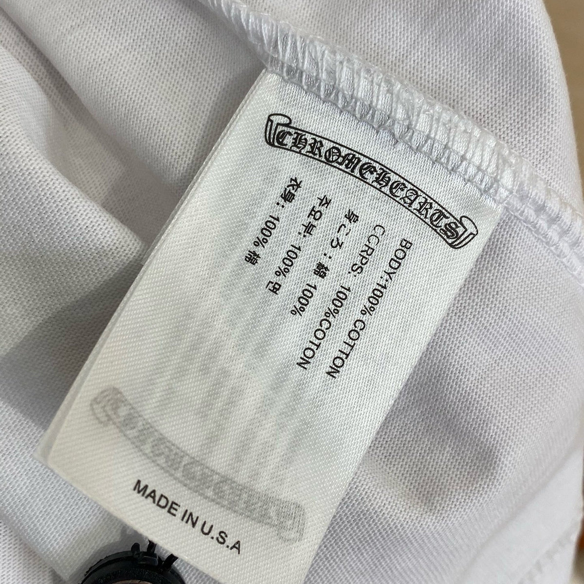 T-Shirts- Chrome T-shirt Casual Everyday Designer Tee