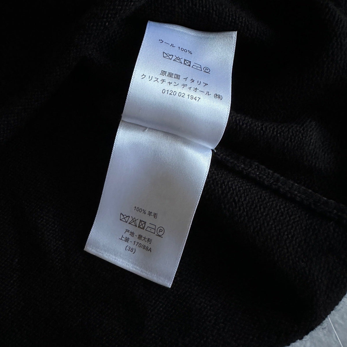 Dior Sweaters- Dior Jumper Premium Casual Designer Knitwear