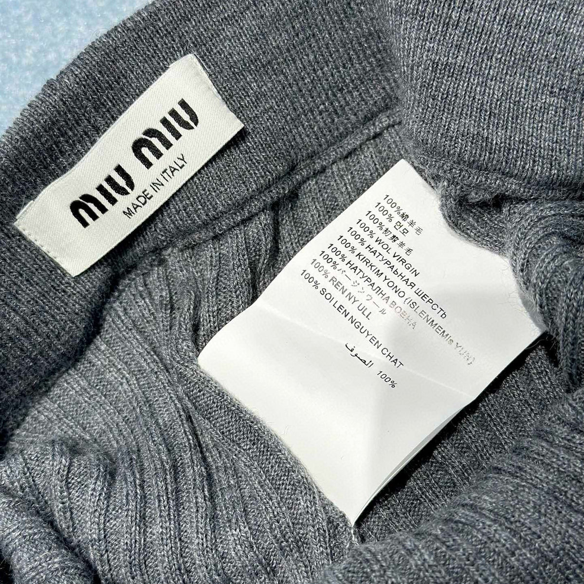 Pants- Miu M Leggings Premium Designer Casual Trousers