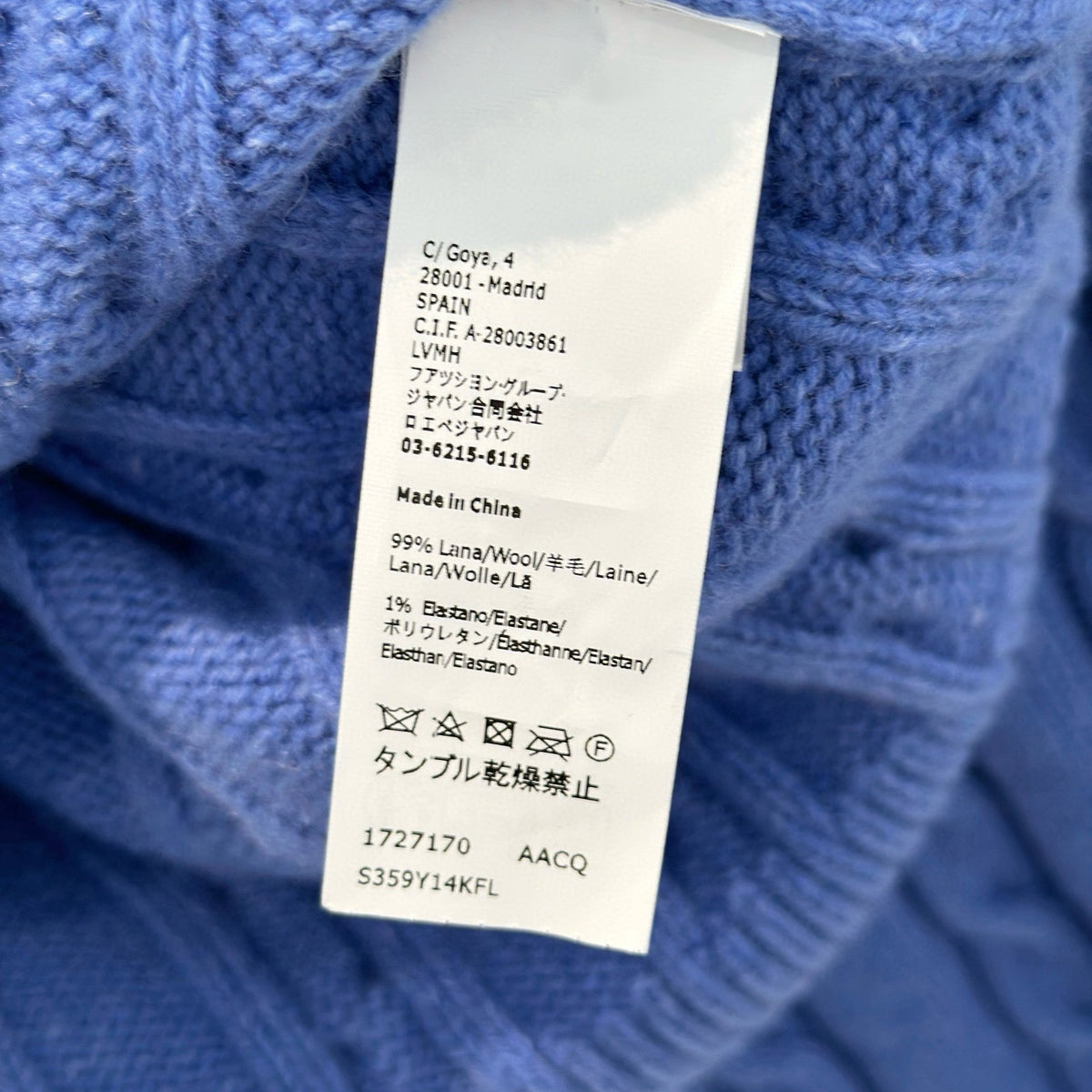 Sweaters- Loew Sweater Luxury Designer Knit Sweater