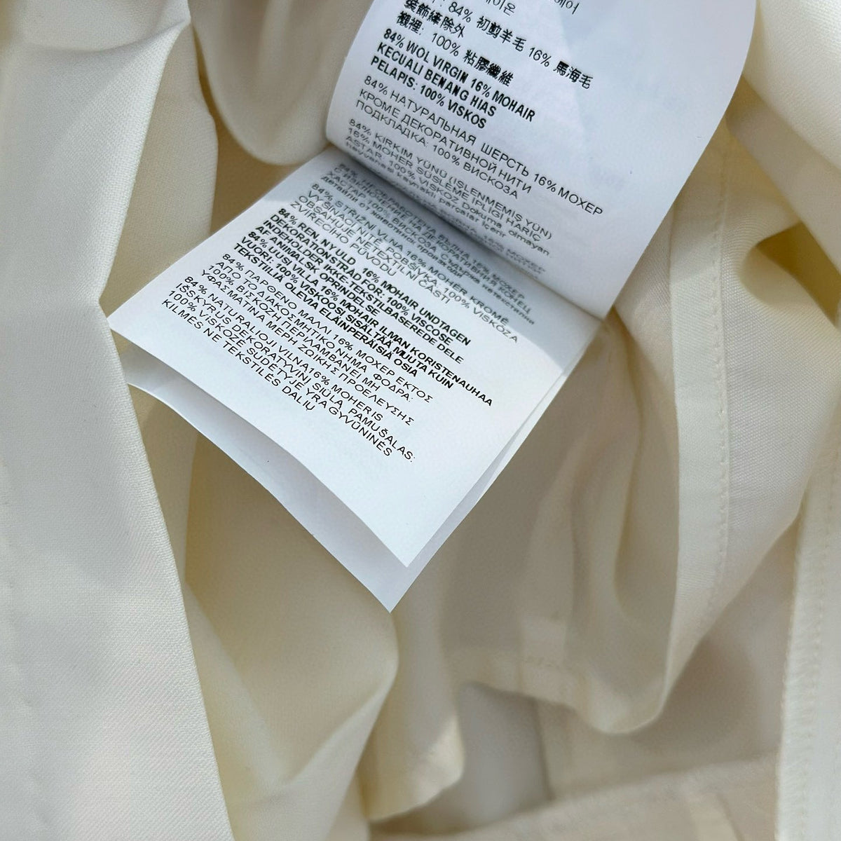 Dresses- Miu M Dress Luxury Party Occasion Dress