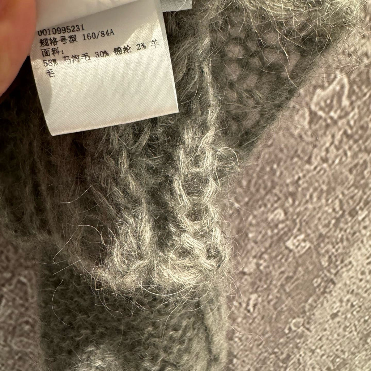 Sweaters- Loew Sweater Premium Casual Designer Knitwear