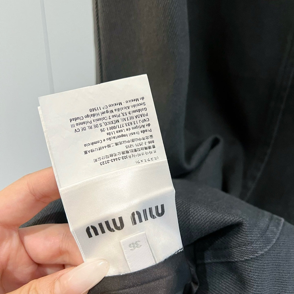 Dresses- Miu M Denim Dress Luxury Party Occasion Dress