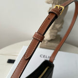 Celine Tilly Medium Bag detail shot – designer craftsmanship and quality