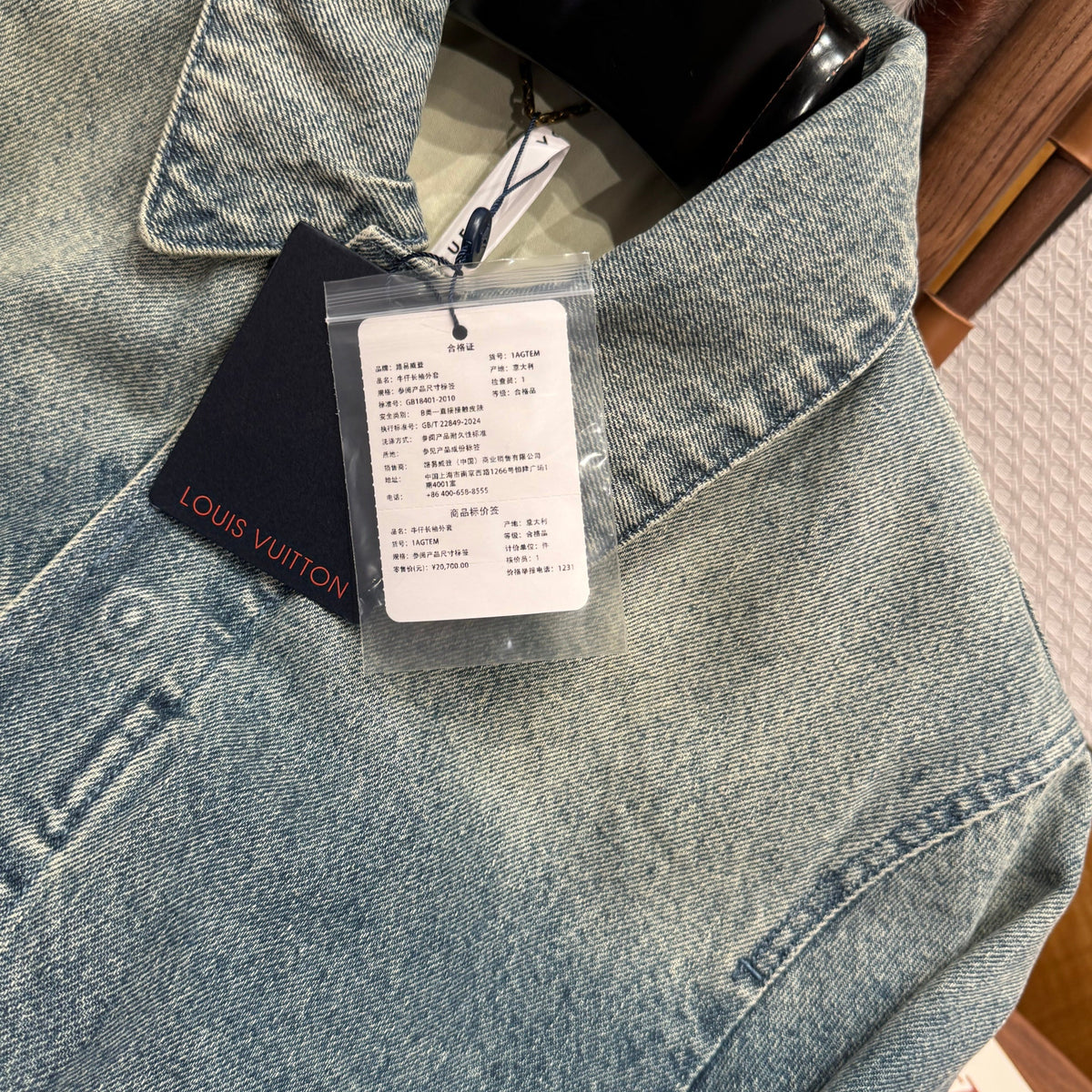 Louis Vuitton Jackets- Louis Vuitton Lou Denim Jacket Stylish Everyday Designer Outerwear