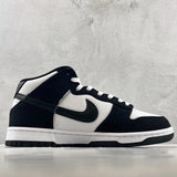 Nike Mid detail shot – designer craftsmanship and quality