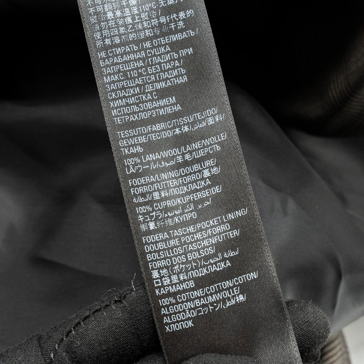 Balenciaga designer handbag leather closeup detail