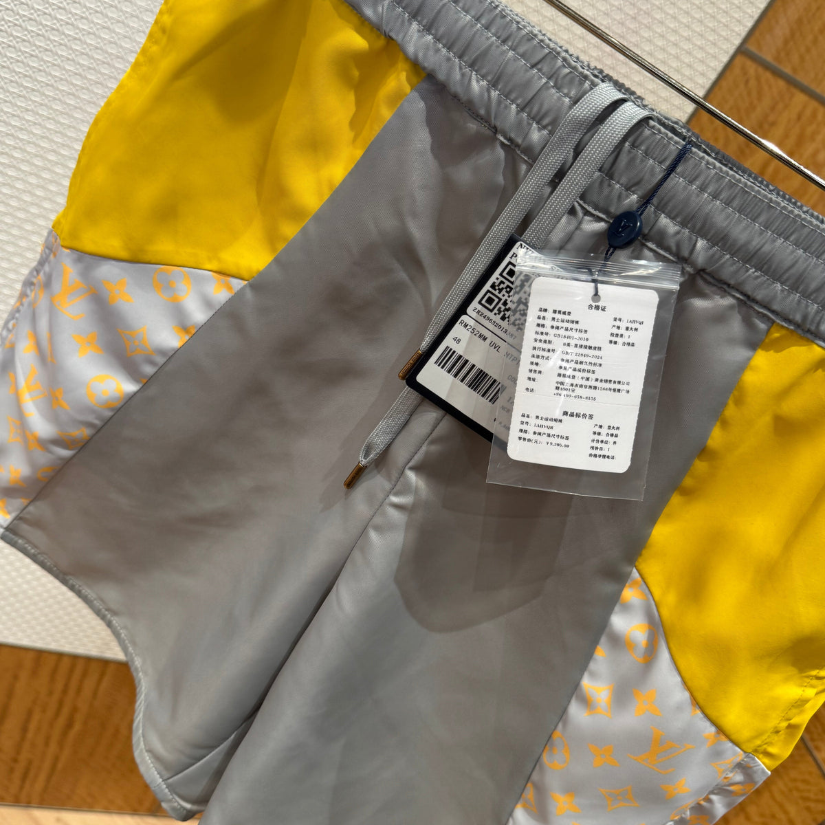 Louis Vuitton Shorts- Louis Vuitton Lou Shorts Everyday Lightweight Designer Shorts