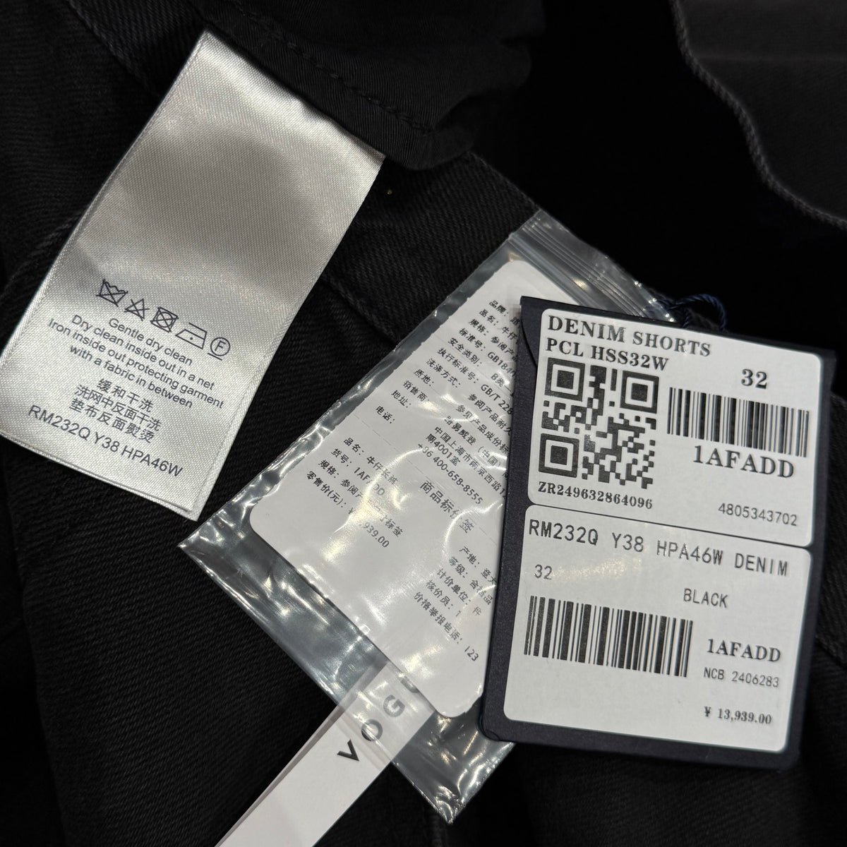 Louis Vuitton Jeans- Louis Vuitton Lou Jeans Premium Designer Denim Jeans