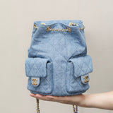 Chanel 25 Denim Backpack – luxury designer bag at Velouxe