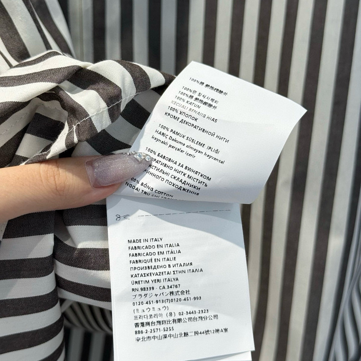 Tops- Miu M Shirt Premium Designer Casual Top
