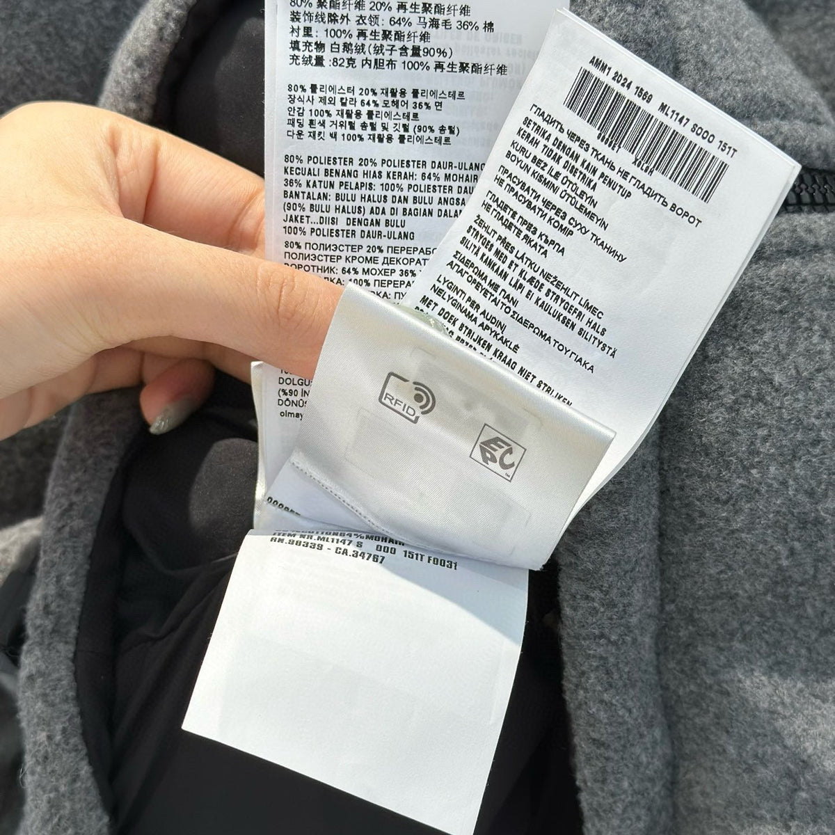 Jackets- Miu M Jacket Luxury Designer Outerwear Jacket