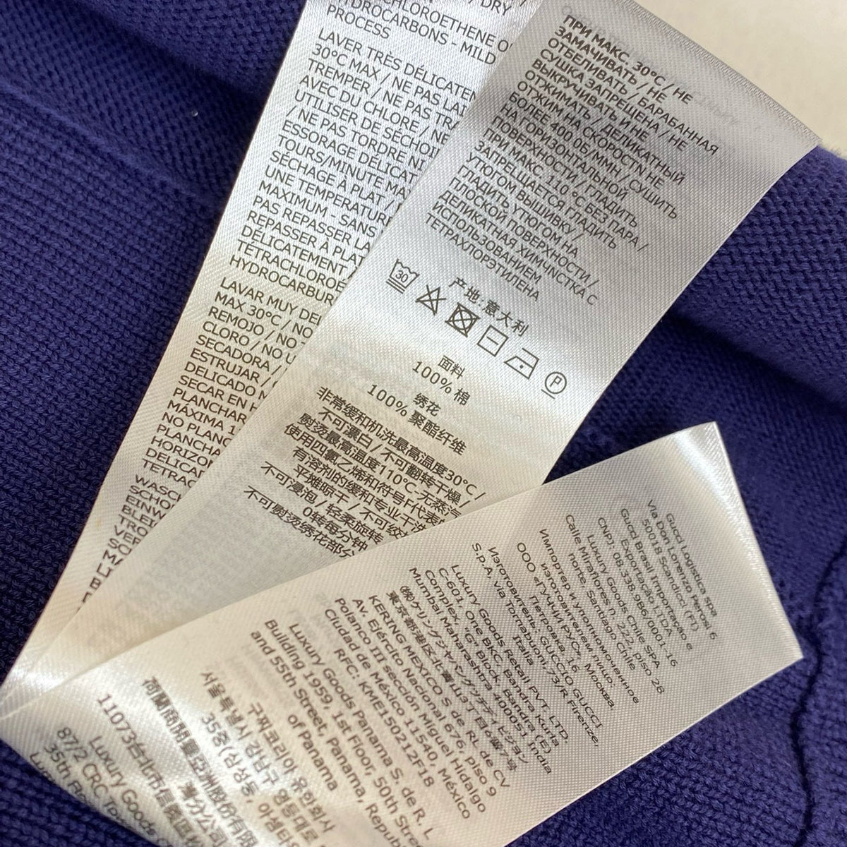 Gucci Bomber detail shot – designer craftsmanship and quality