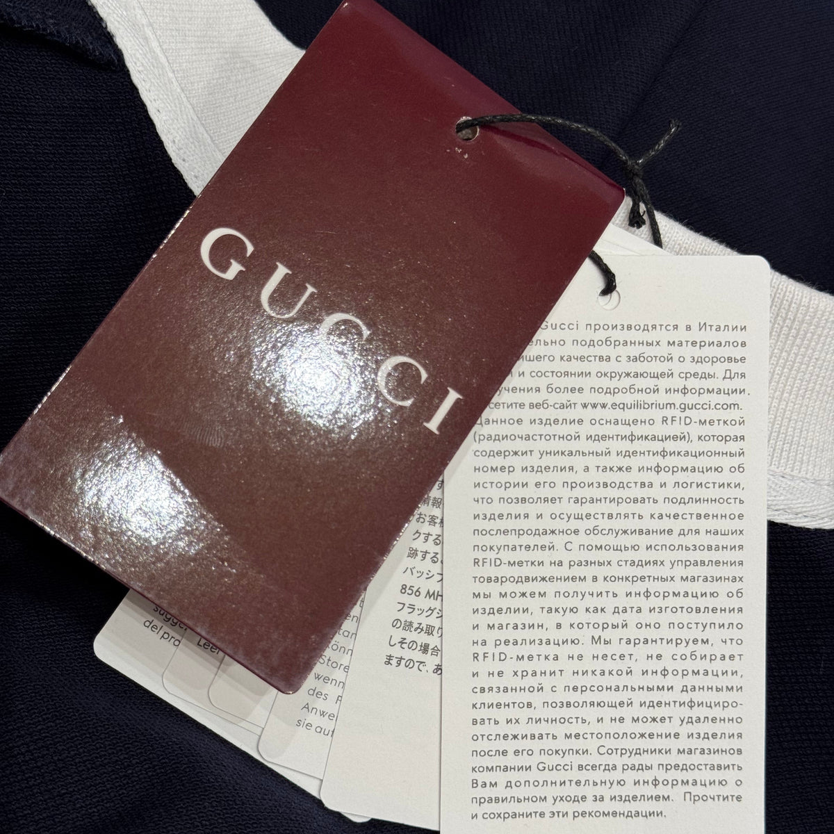 Gucci Polo Shirts- Gucci Polo Shirt Premium Everyday Polo Shirt