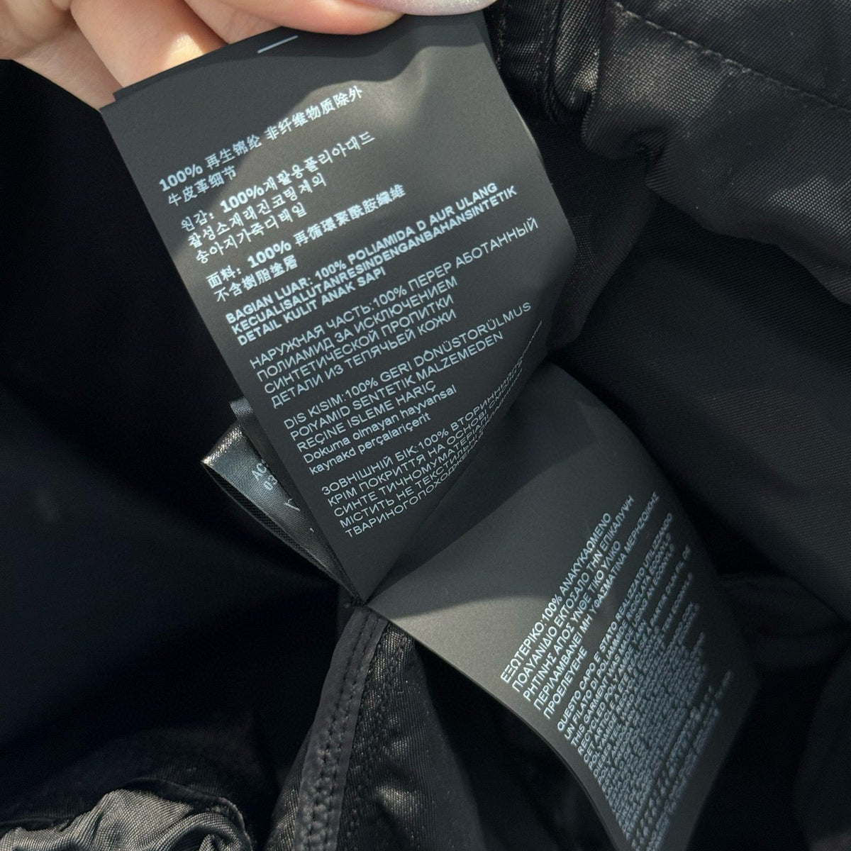 Jackets- Pd Jacket Luxury Designer Outerwear Jacket