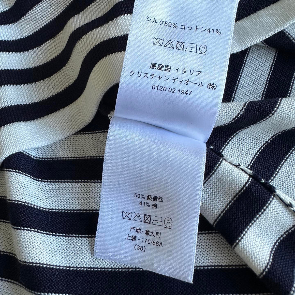 Dior Sweaters- Dior Jumper Premium Casual Designer Knitwear