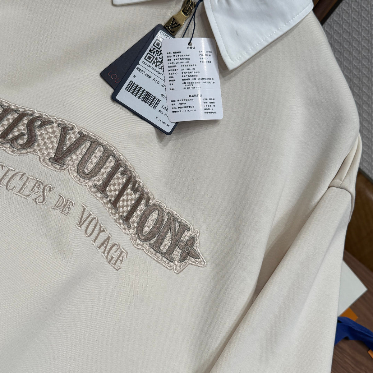 Louis Vuitton Sweaters? Louis Vuitton Lou Jumper Luxury Designer Knit Sweater