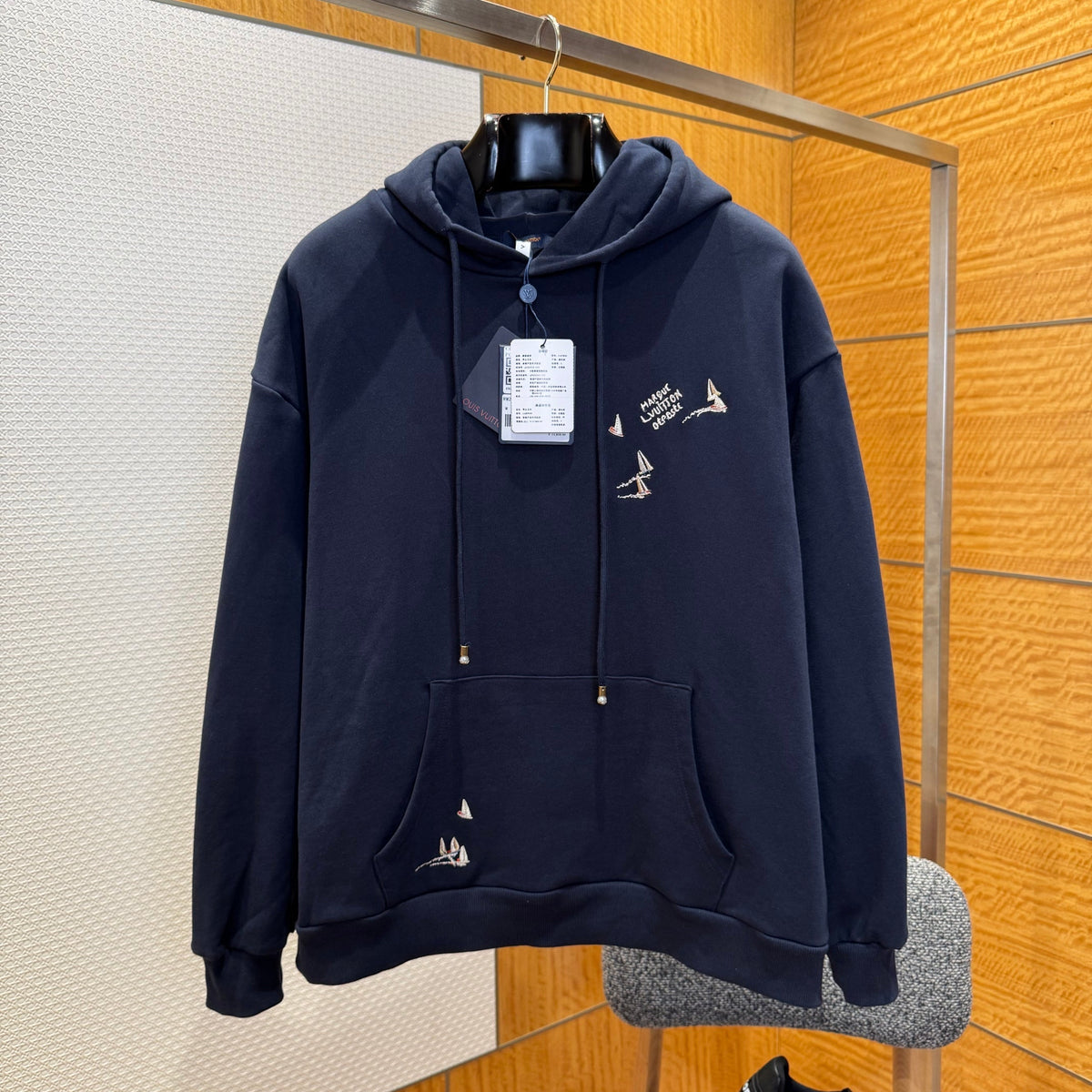 Louis Vuitton Hoodies- Louis Vuitton Lou Hoodie Premium Designer Casual Hoodie