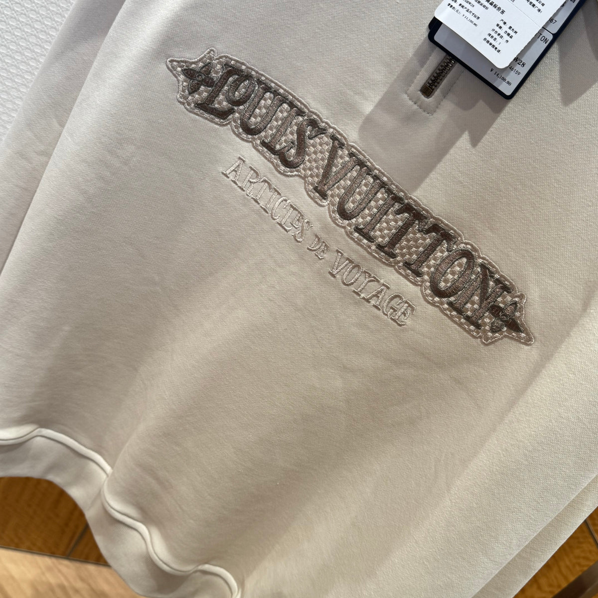 Louis Vuitton Sweaters? Louis Vuitton Lou Jumper Luxury Designer Knit Sweater