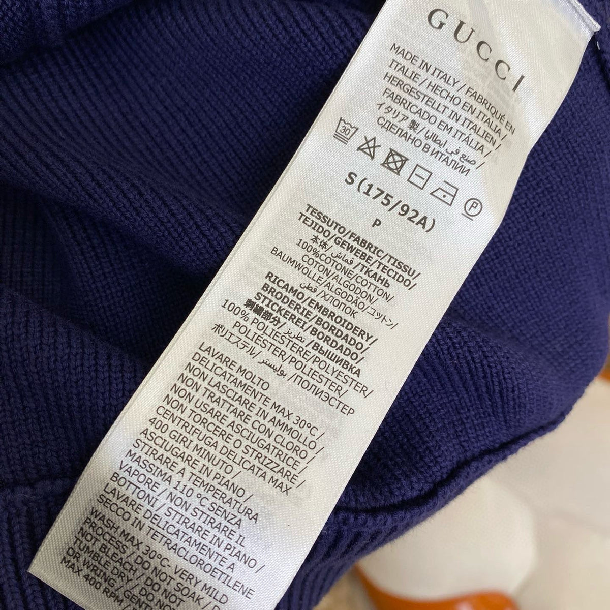Gucci Bomber Jacket – luxury designer piece with signature house detailing