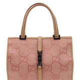 GG bags luxury designer piece front view