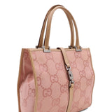 GG bags luxury designer piece front view