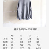 Front view of Balenciaga luxury piece style No.293