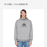 Full silhouette view of Balenciaga luxury piece style No.542