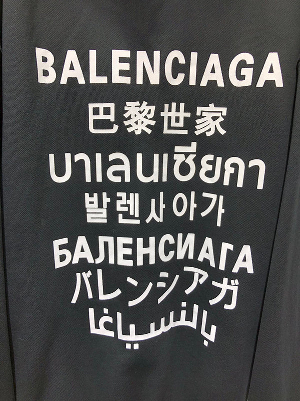 Texture and finish detail of Balenciaga luxury piece style No.460