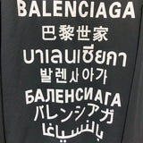 Texture and finish detail of Balenciaga luxury piece style No.460