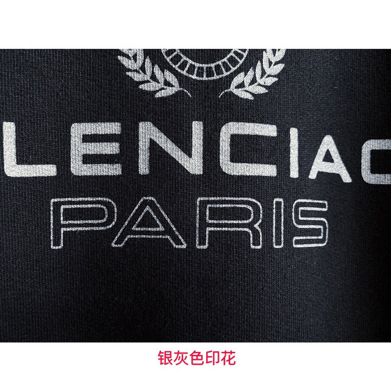 Front view of Balenciaga luxury piece style No.291