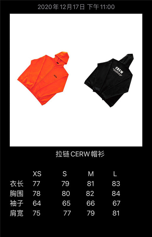 Front view of Balenciaga luxury piece style No.488