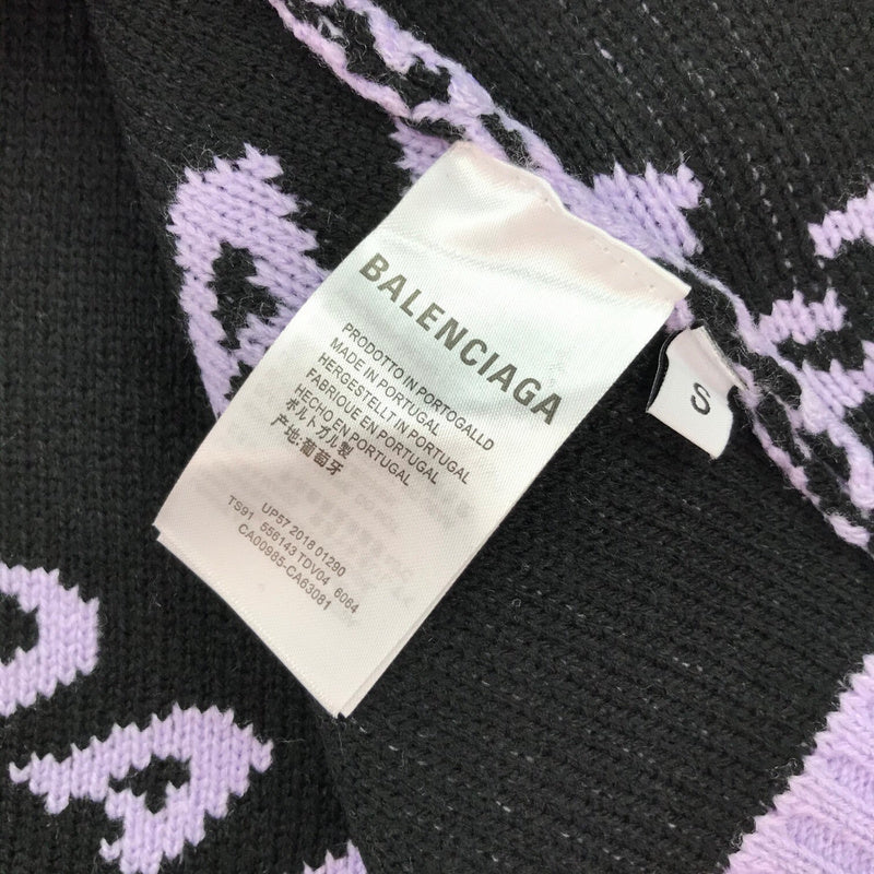Texture and finish detail of Balenciaga luxury piece style No.300