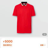 Burberry t-shirt front view designer style