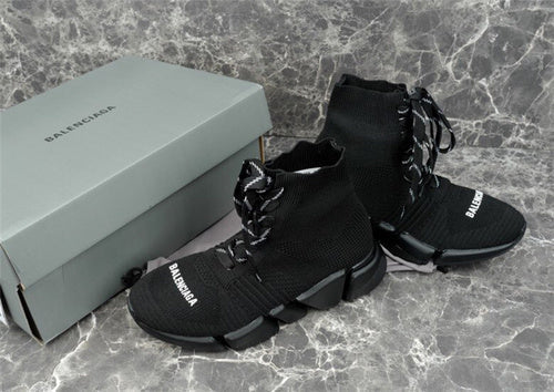 Balenciaga Beige Chelsea Boots - Sole Detail View