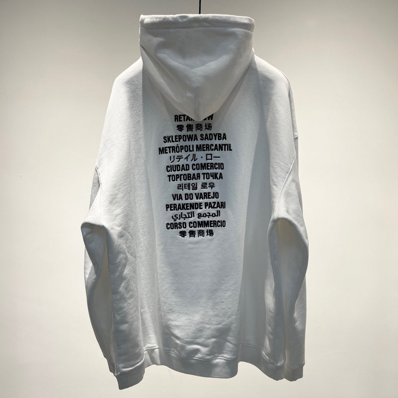 Balenciaga designer clothing front view designer style