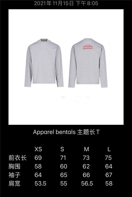 Balenciaga designer clothing styled look premium fashion
