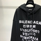 Balenciaga designer clothing styled look premium fashion