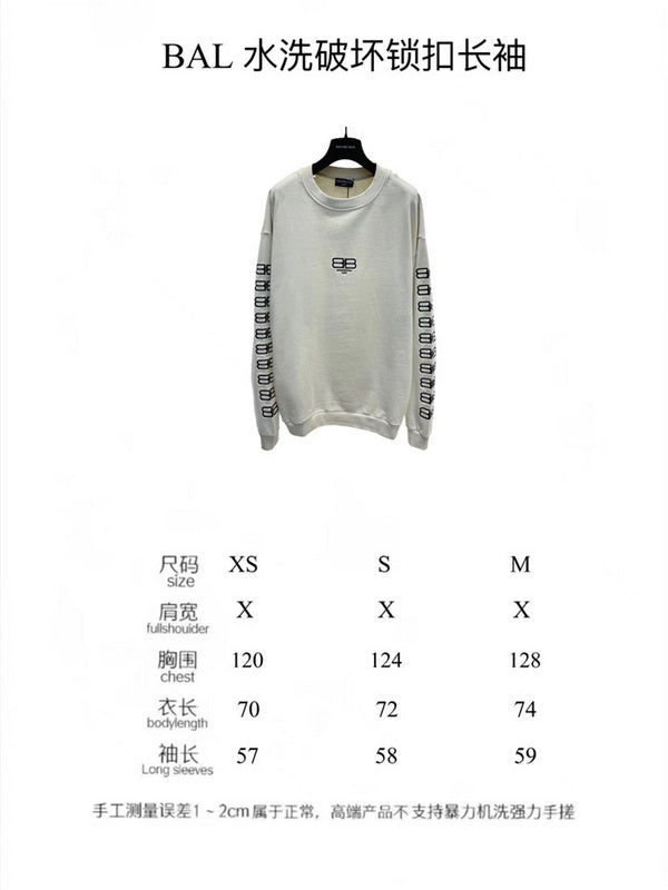 Balenciaga designer clothing front view designer style