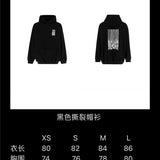 Side profile view of Balenciaga luxury piece style No.402