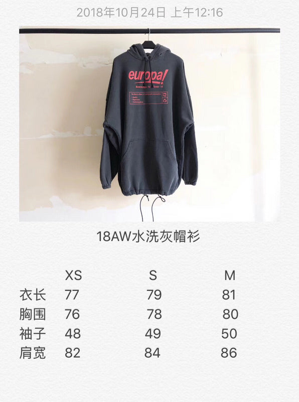 Front view of Balenciaga luxury piece style No.286