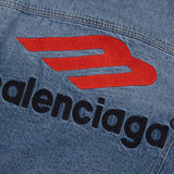 Front view of Balenciaga luxury piece style No.134