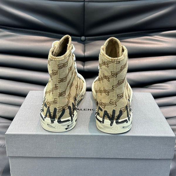 Balenciaga Nude Ankle Boots - Sole Detail View