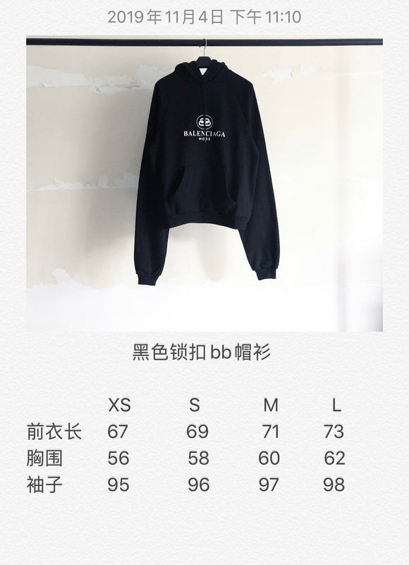 Balenciaga designer clothing styled look premium fashion