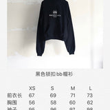Balenciaga designer clothing styled look premium fashion