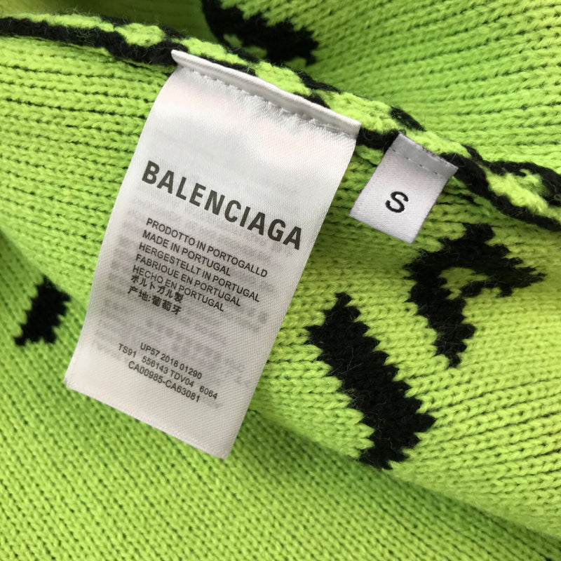 Styling view of Balenciaga luxury piece style No.310