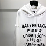 Close-up detail view of Balenciaga luxury piece style No.461