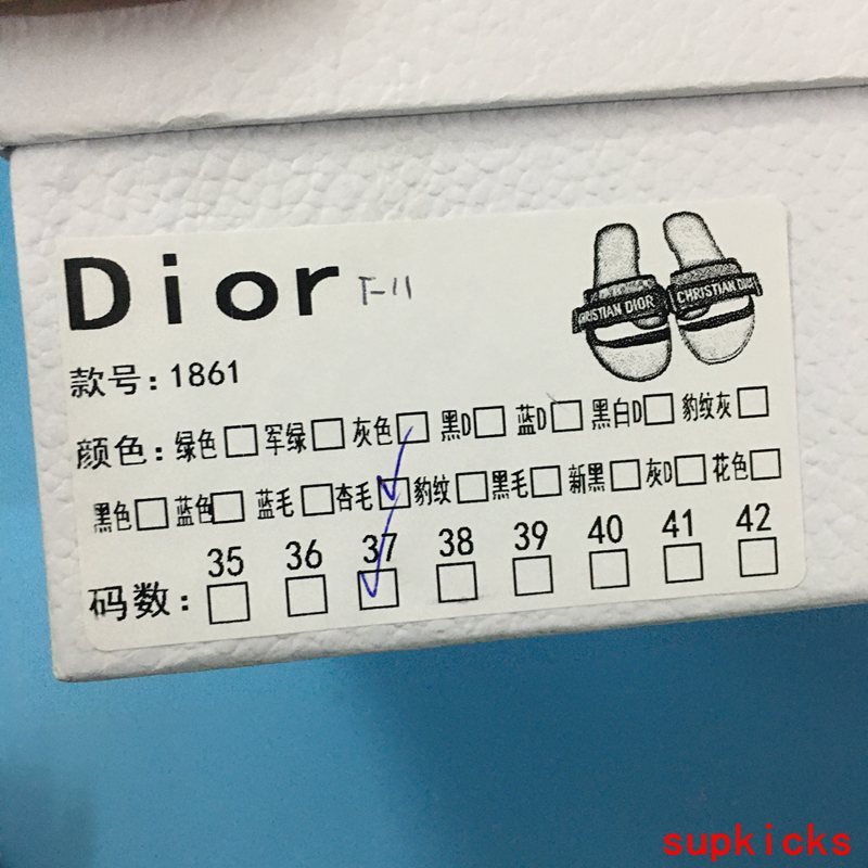 Dior shoes Style 051 - interior and comfort detail