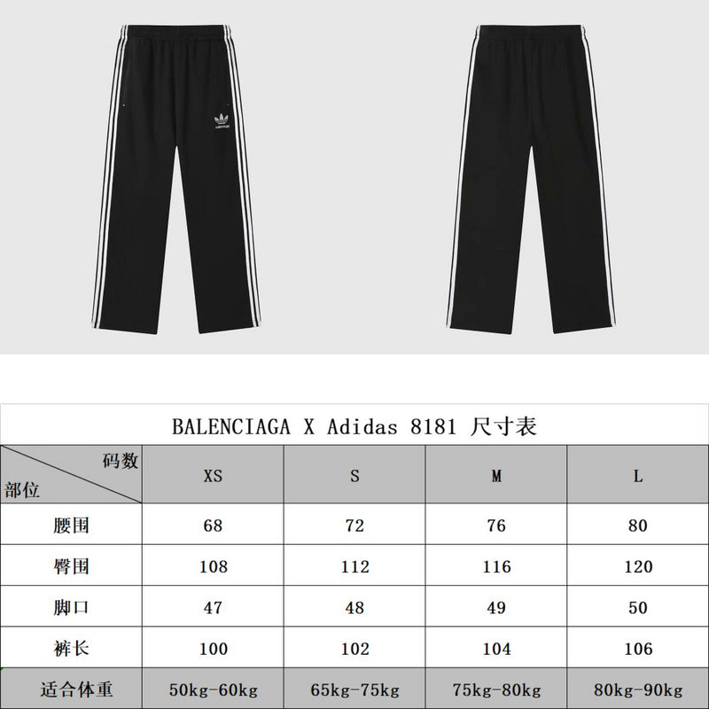 Side profile view of Balenciaga luxury piece style No.184